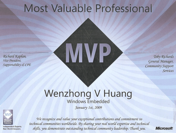 微软mvp