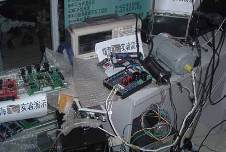 dsp�����ѵ