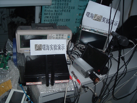 �������ߵ���ѵ���豸